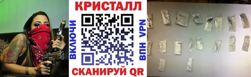 ОМГ ОМГ tor  Кыштым  АМФЕТАМИН Розовый 