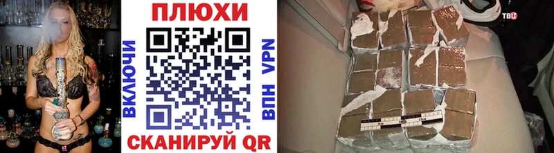 ГАШ 40% ТГК  MEGA ссылки  Кыштым 