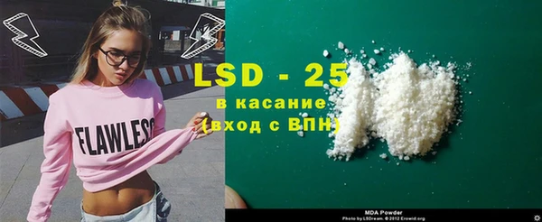 винт Алексеевка