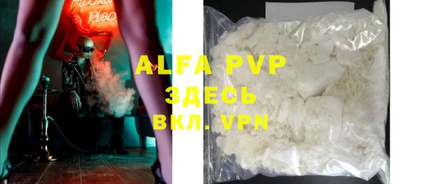 COCAINE Алзамай