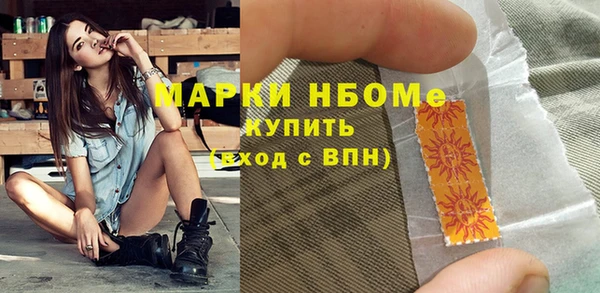 COCAINE Алзамай