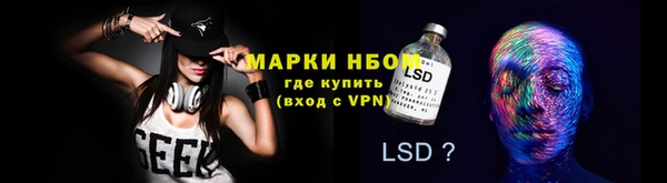 винт Алексеевка