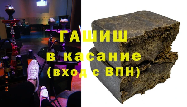 винт Алексеевка