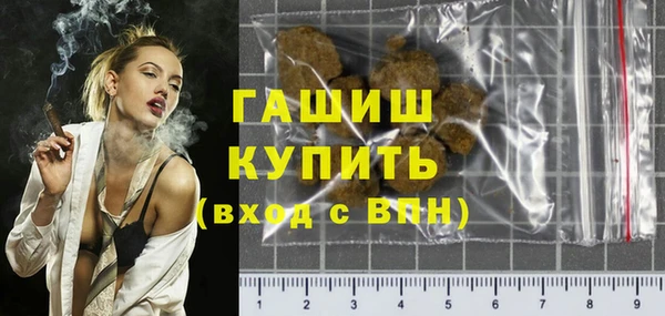 COCAINE Алзамай