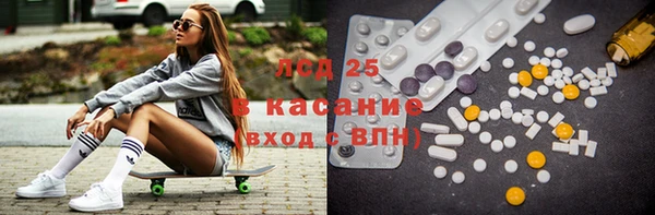 MDMA Premium VHQ Бутурлиновка