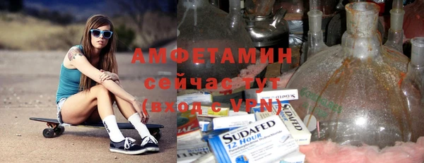 винт Алексеевка